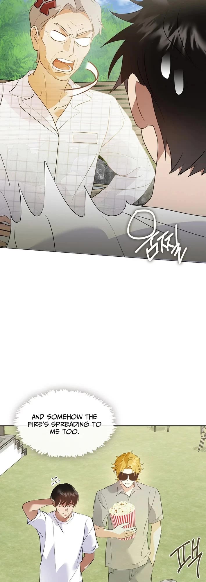 Restaurant in the After Life chapter 120 page 15
