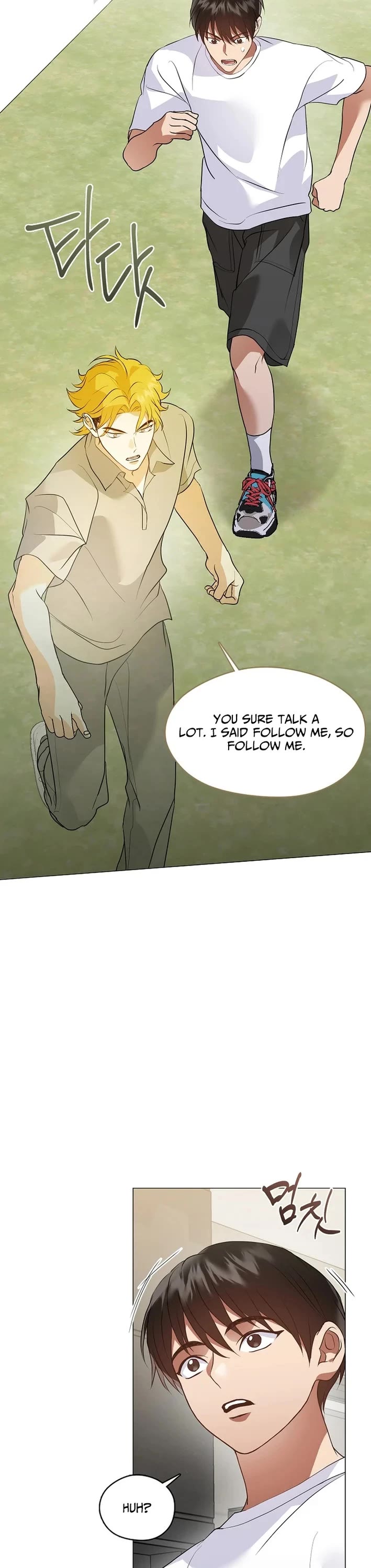 Restaurant in the After Life chapter 120 page 2
