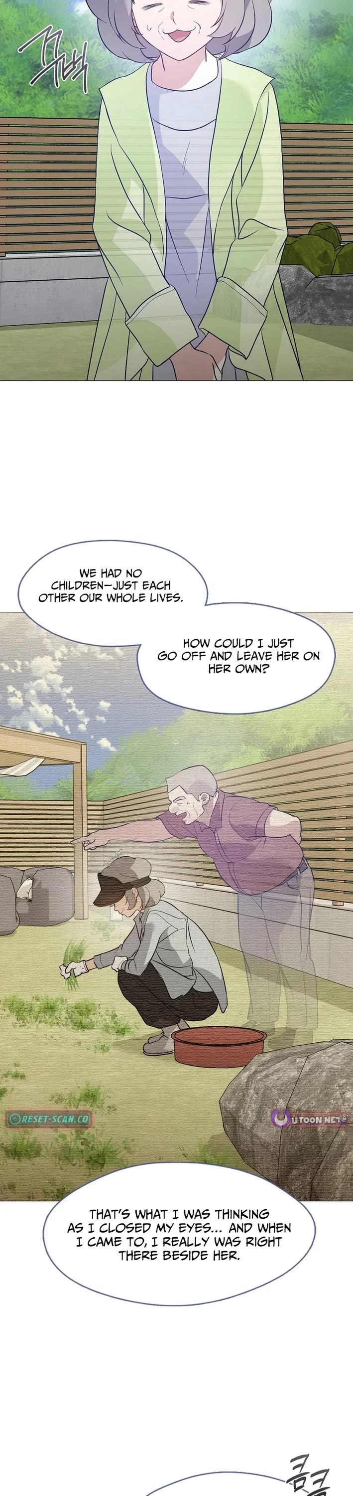 Restaurant in the After Life chapter 120 page 21