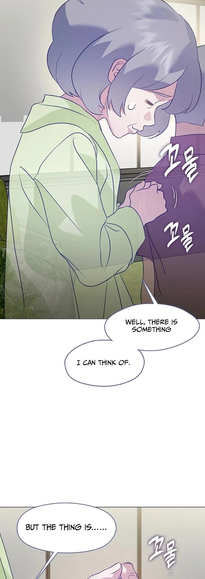 Restaurant in the After Life chapter 120 page 24