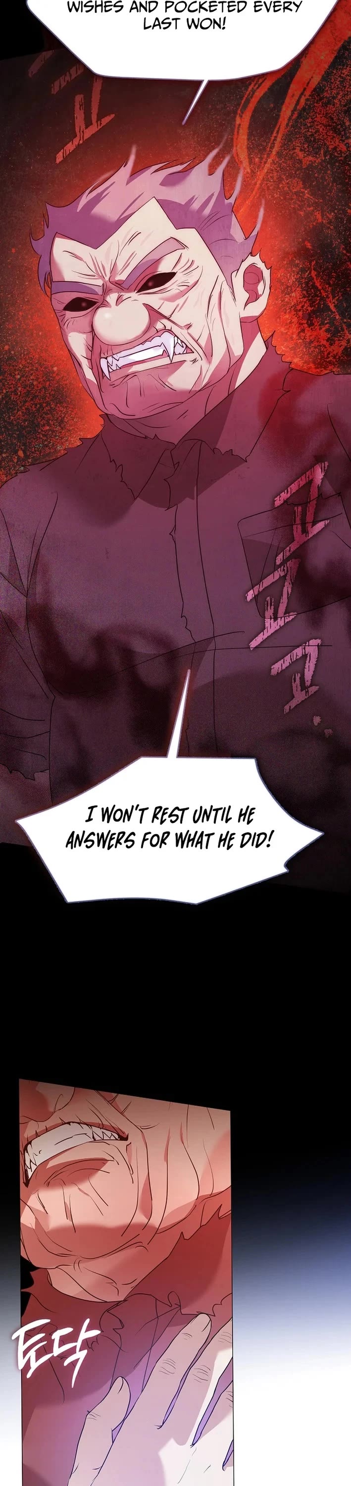 Restaurant in the After Life chapter 120 page 37
