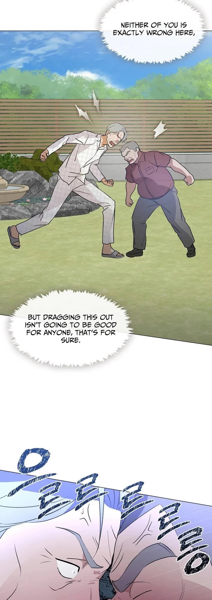 Restaurant in the After Life chapter 120 page 43