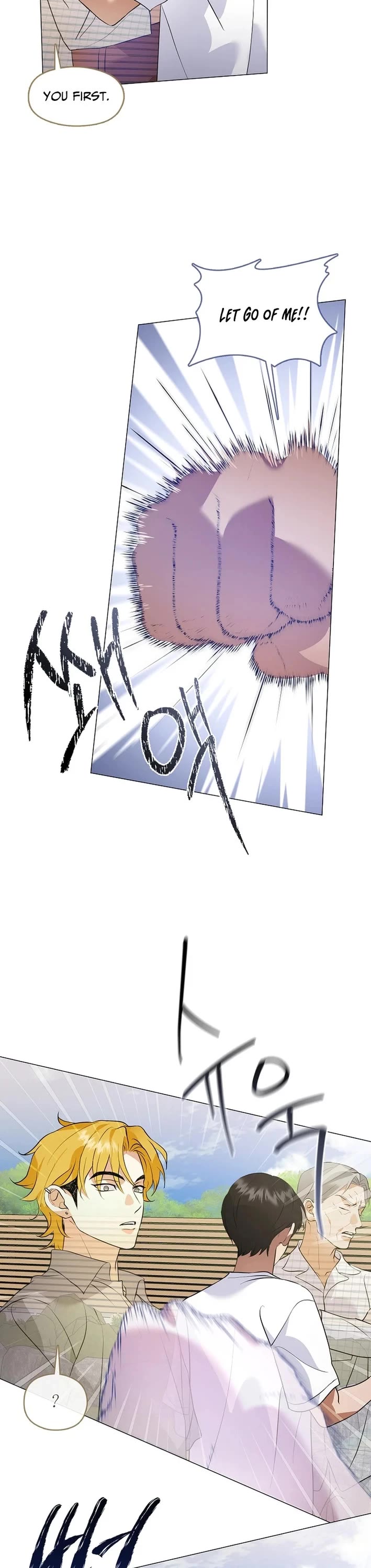 Restaurant in the After Life chapter 120 page 46
