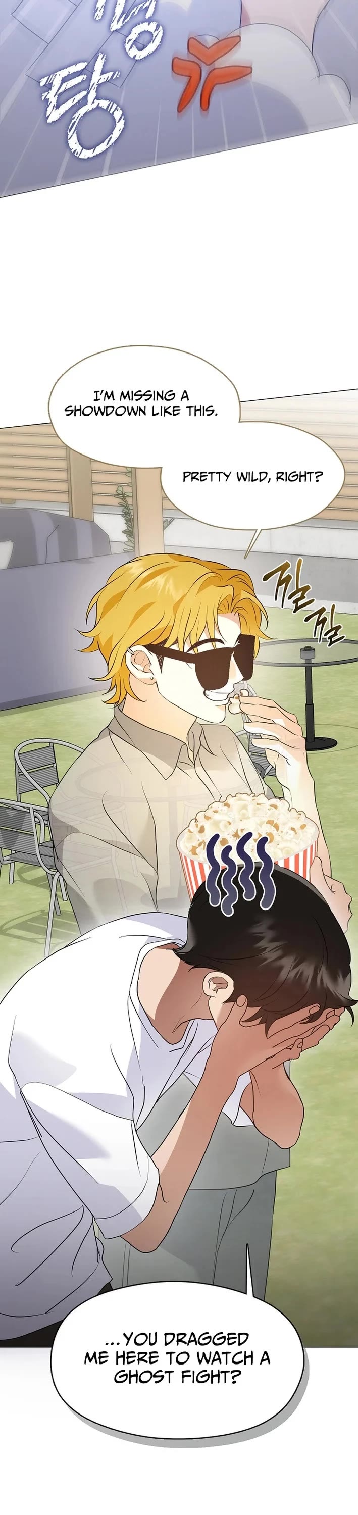 Restaurant in the After Life chapter 120 page 9