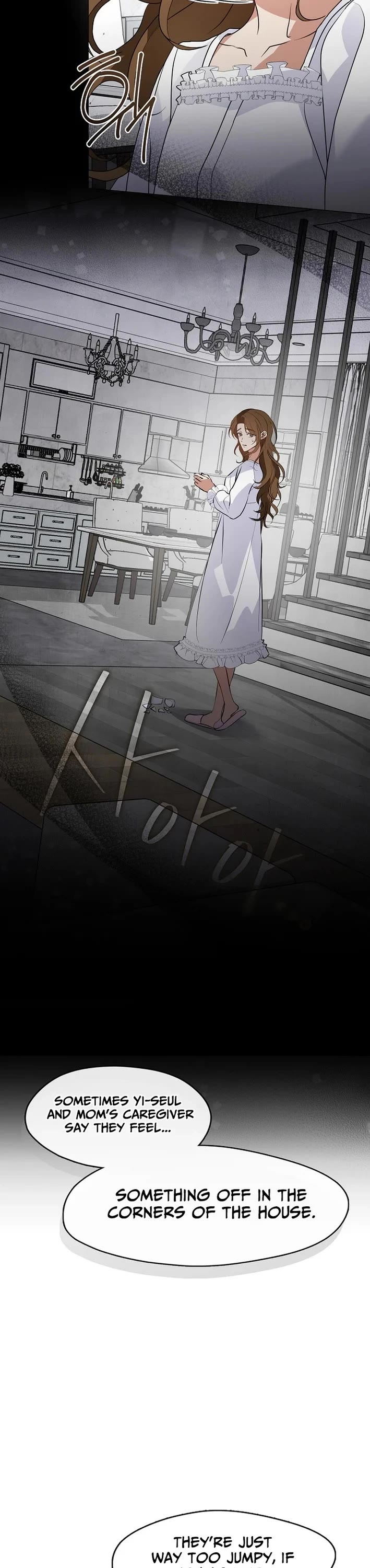 Restaurant in the After Life chapter 121 page 14
