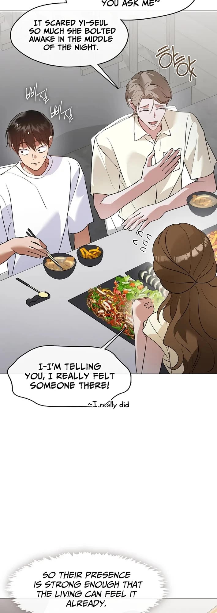 Restaurant in the After Life chapter 121 page 15