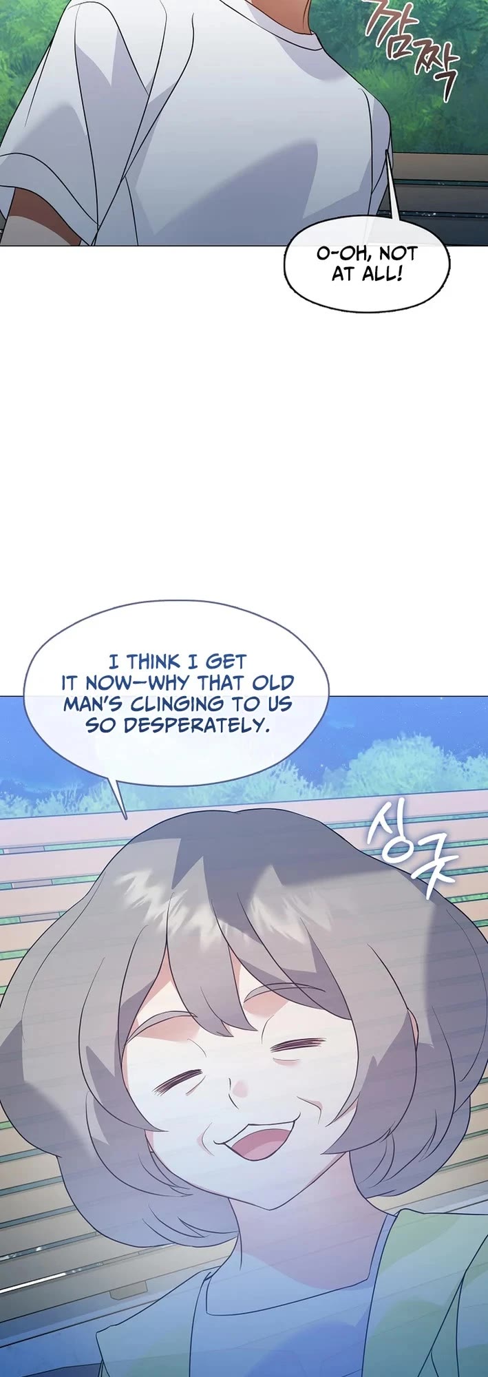 Restaurant in the After Life chapter 121 page 40