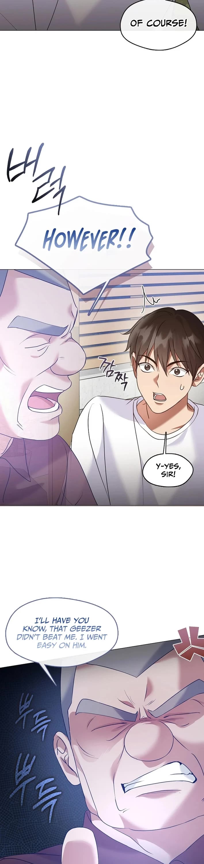 Restaurant in the After Life chapter 122 page 14