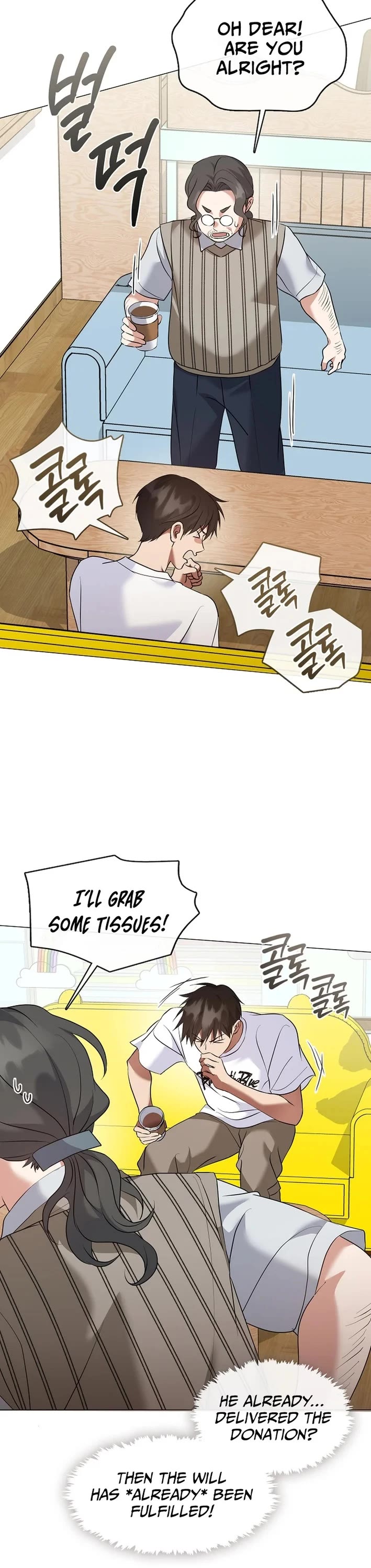 Restaurant in the After Life chapter 122 page 38
