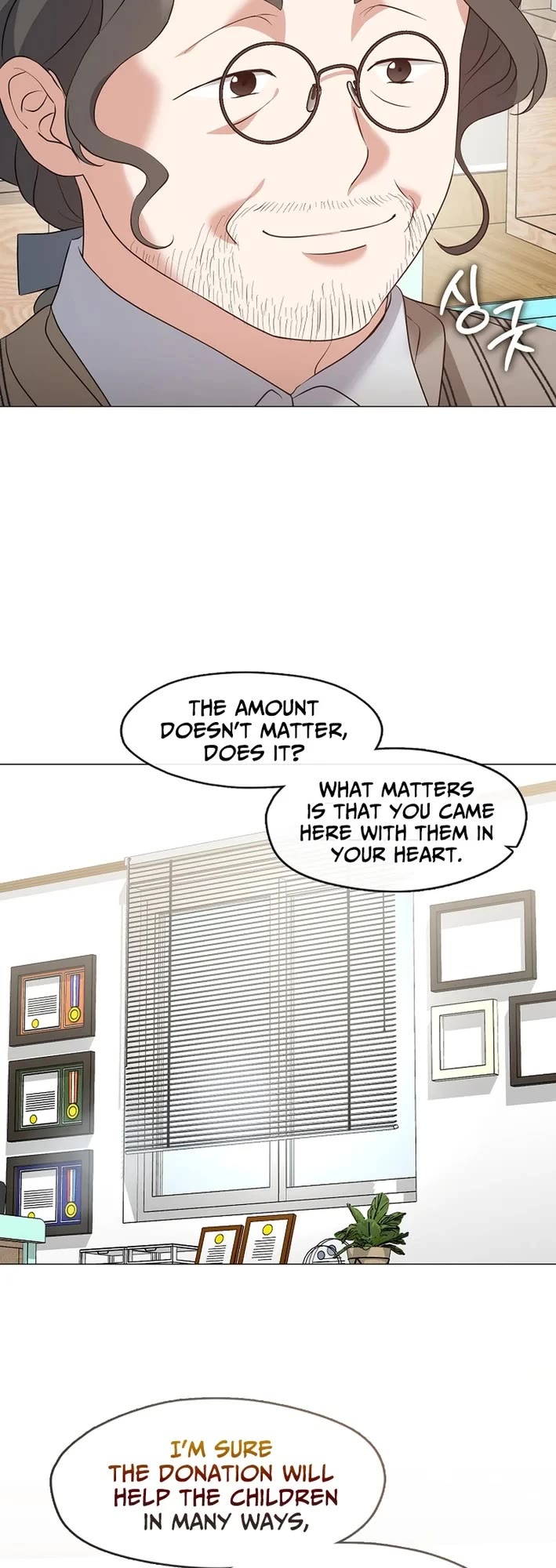 Restaurant in the After Life chapter 122 page 43
