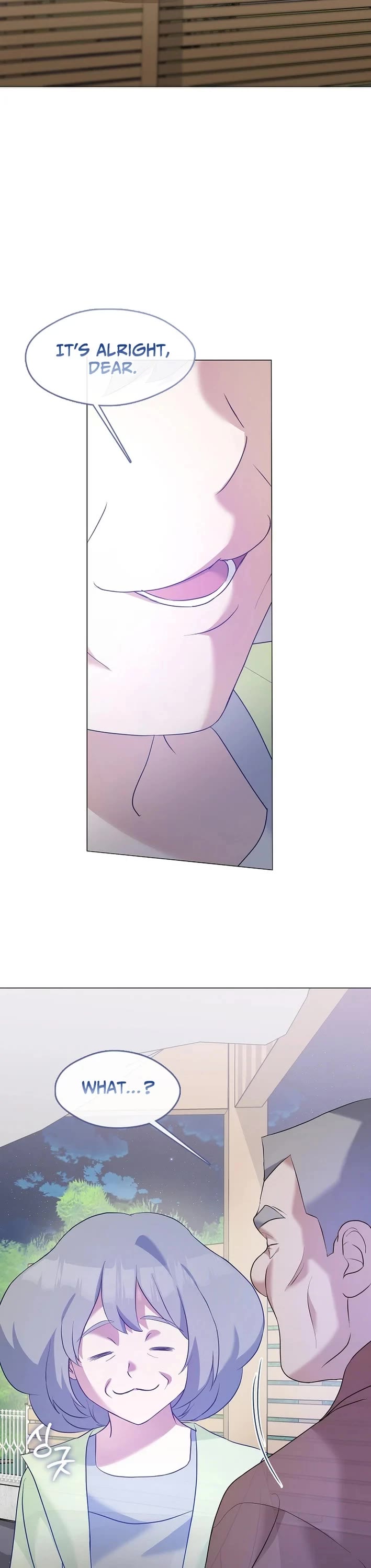 Restaurant in the After Life chapter 122 page 9