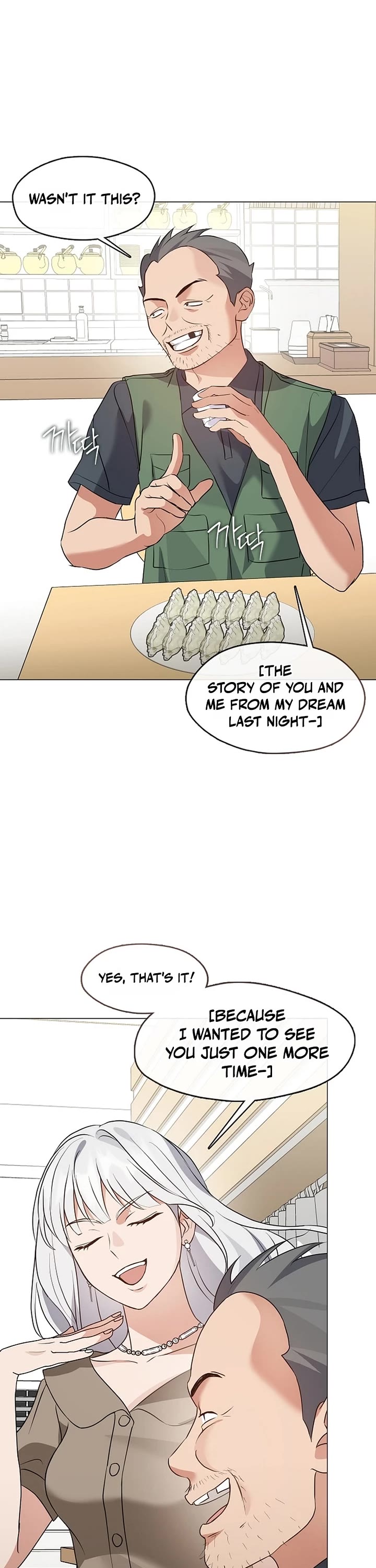 Restaurant in the After Life chapter 124 page 11