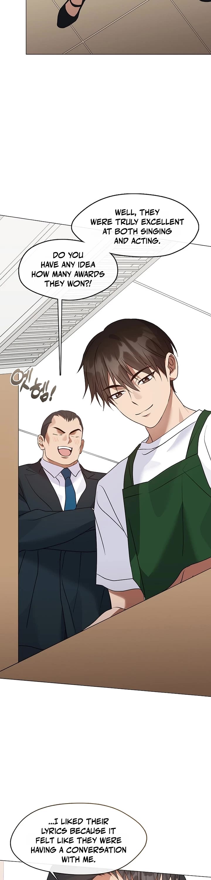 Restaurant in the After Life chapter 124 page 17