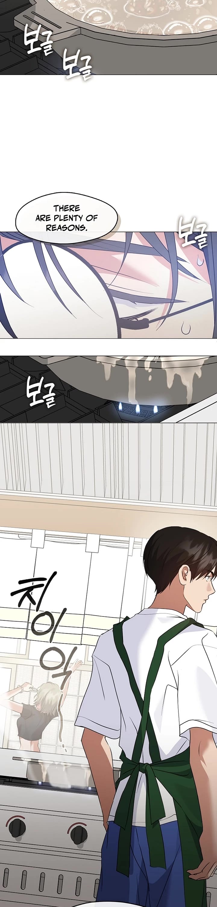 Restaurant in the After Life chapter 124 page 23