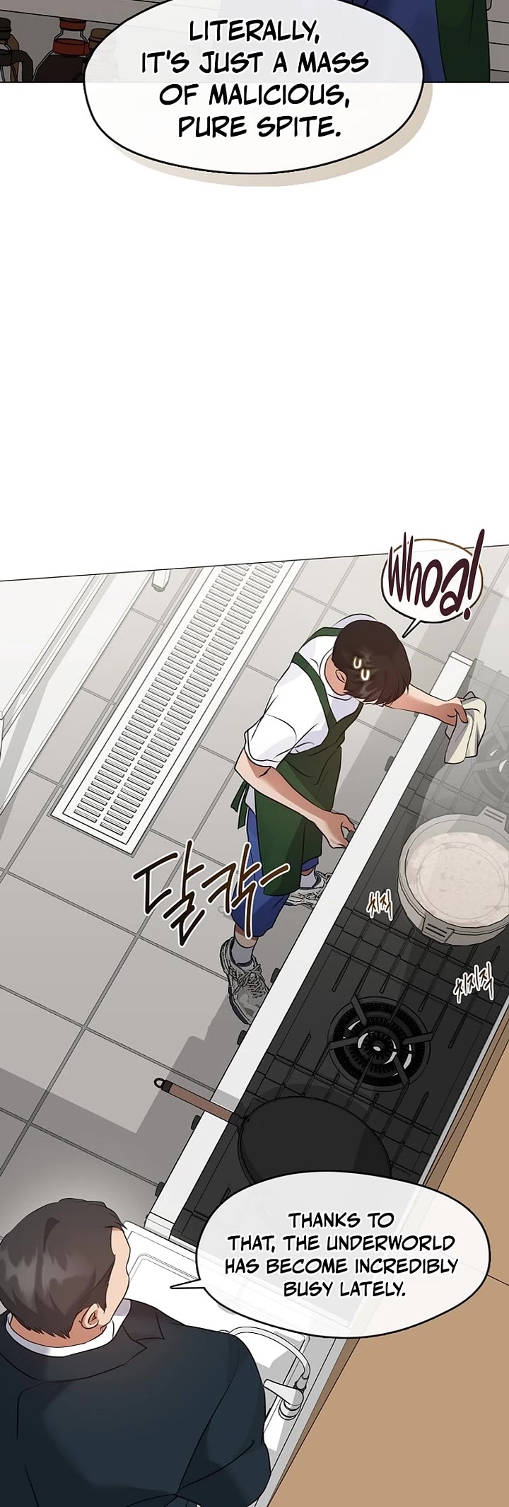 Restaurant in the After Life chapter 124 page 24