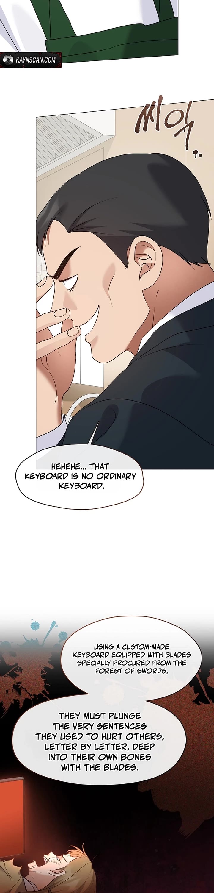 Restaurant in the After Life chapter 124 page 32