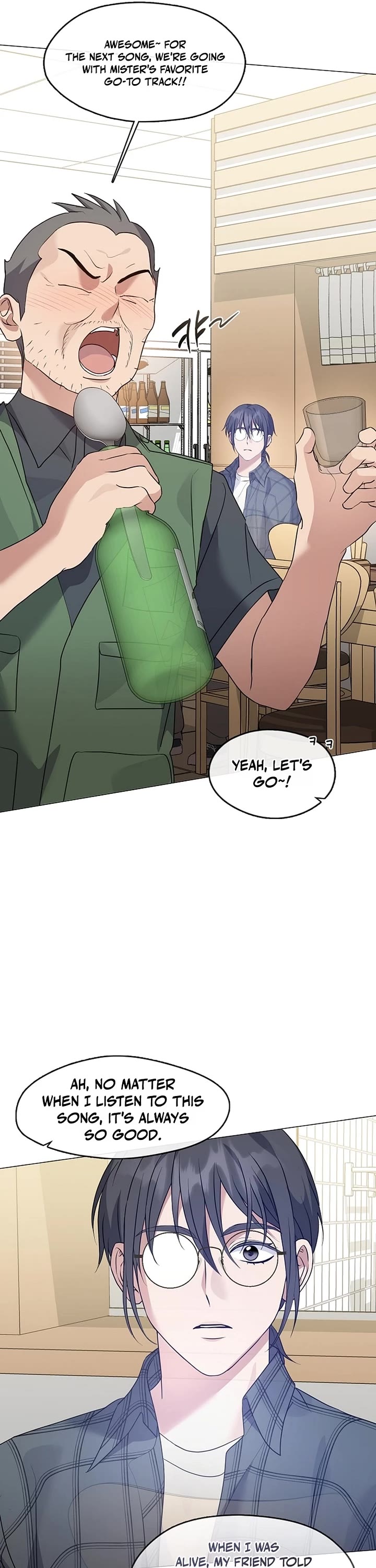 Restaurant in the After Life chapter 124 page 41