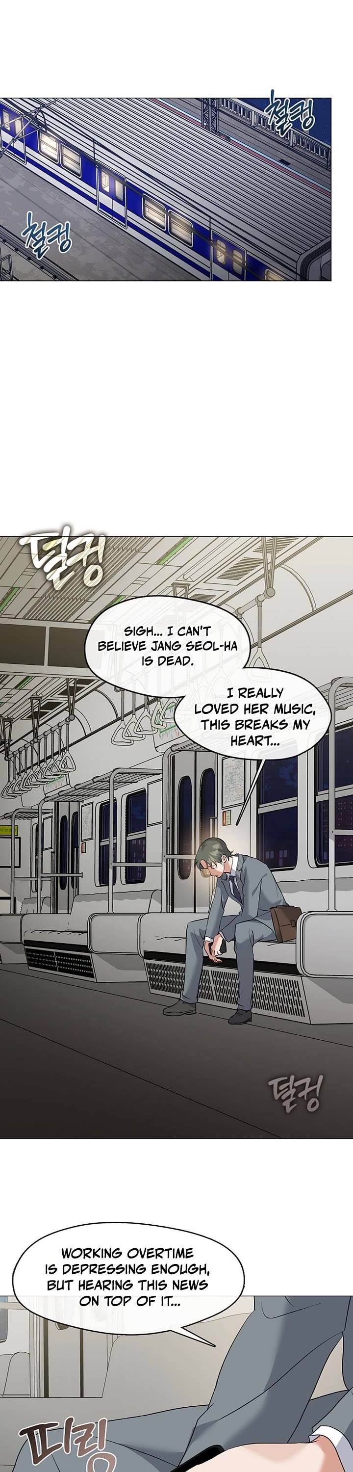 Restaurant in the After Life chapter 125 page 23