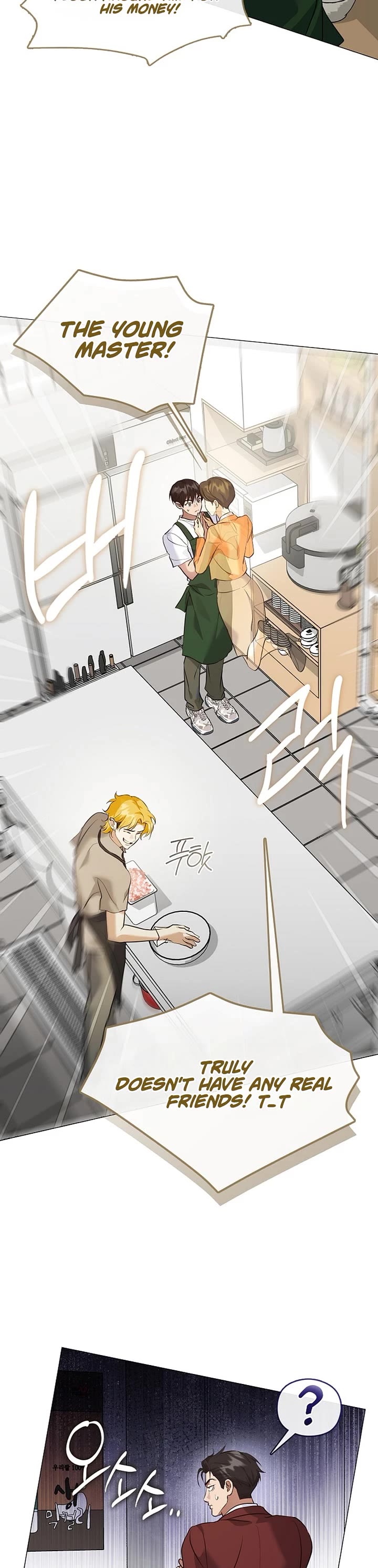 Restaurant in the After Life chapter 126 page 23