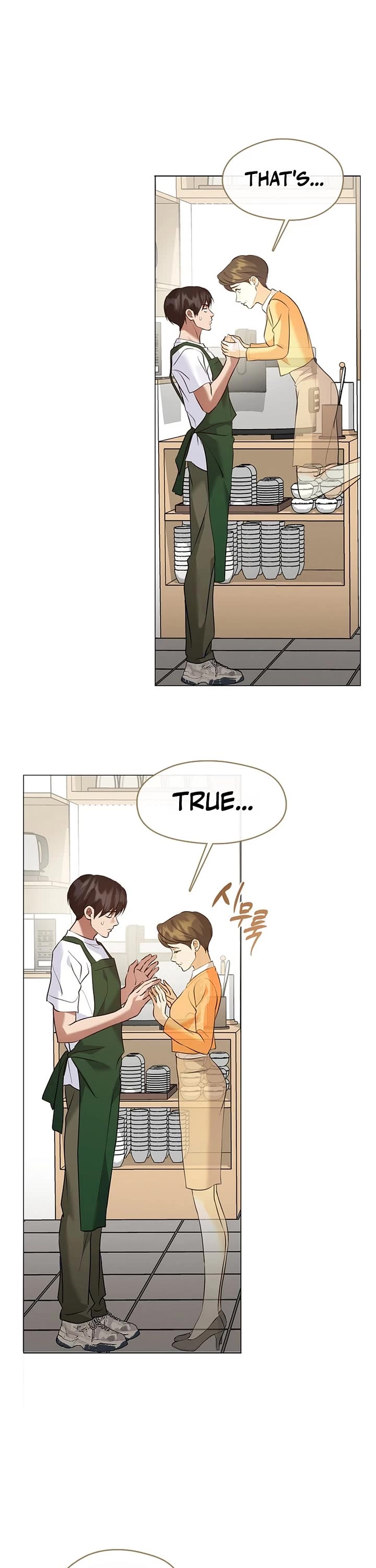 Restaurant in the After Life chapter 126 page 25