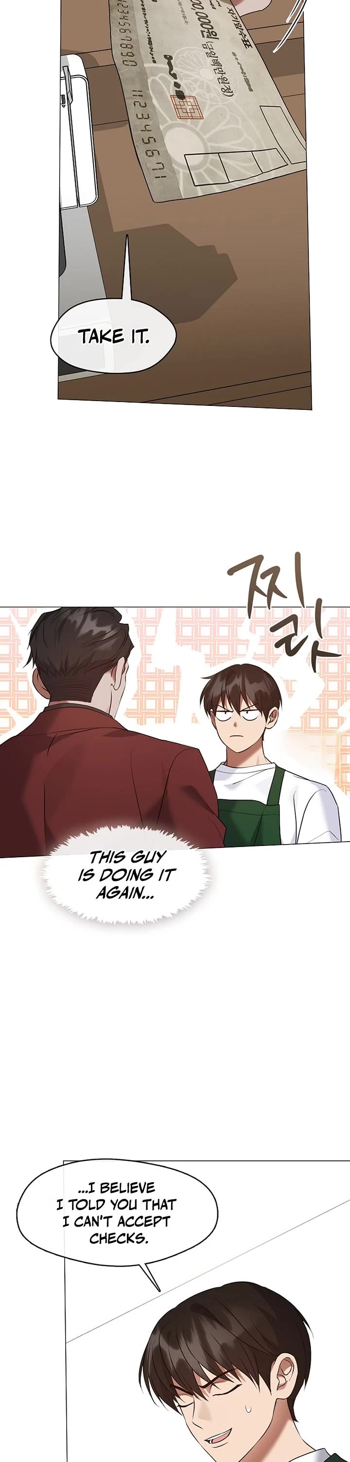 Restaurant in the After Life chapter 126 page 31