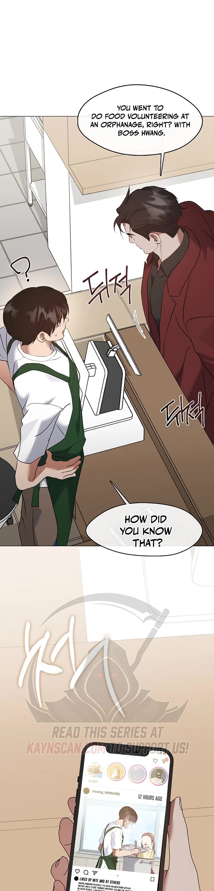 Restaurant in the After Life chapter 126 page 35