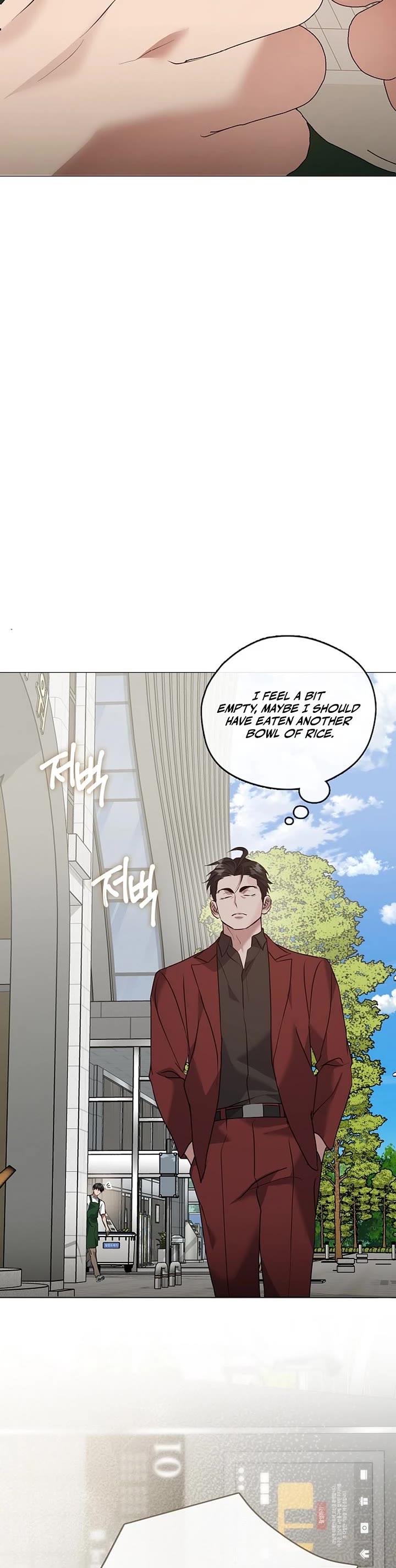 Restaurant in the After Life chapter 126 page 43