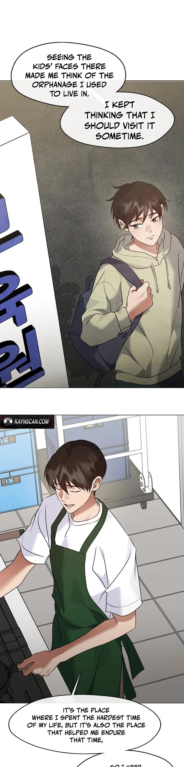 Restaurant in the After Life chapter 126 page 6