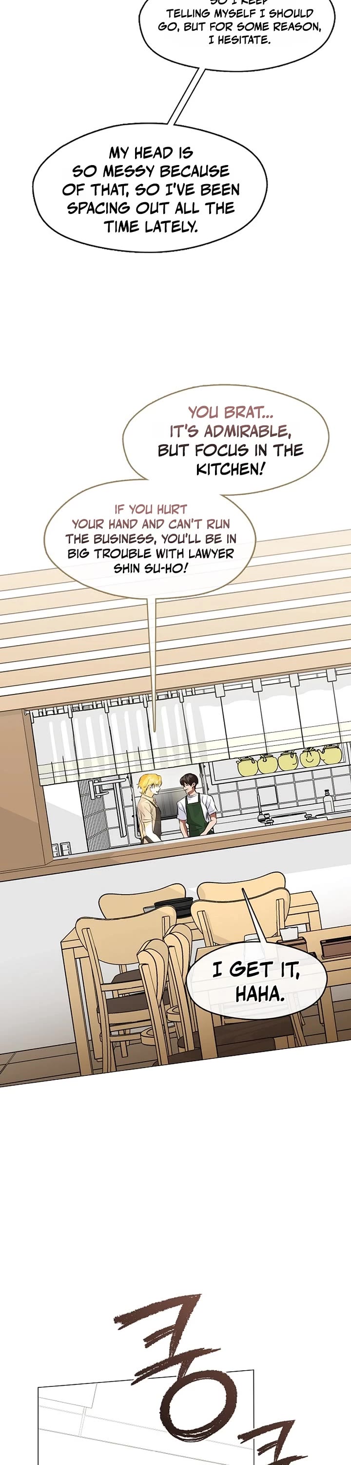 Restaurant in the After Life chapter 126 page 7