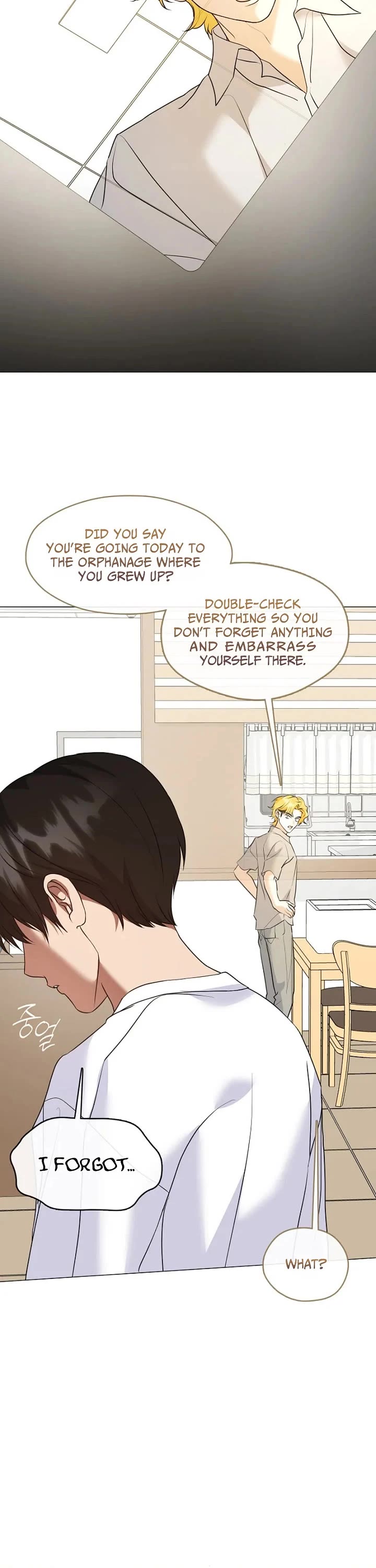 Restaurant in the After Life chapter 127 page 12