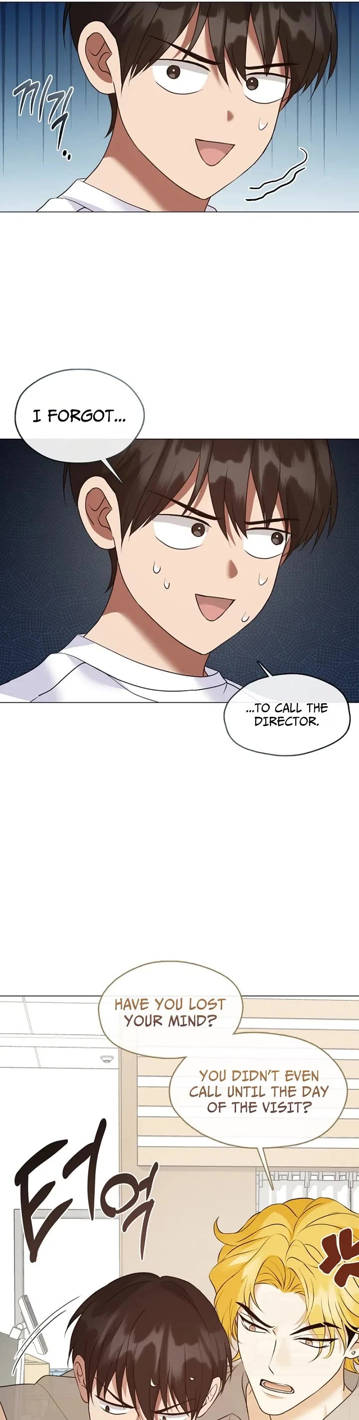 Restaurant in the After Life chapter 127 page 13
