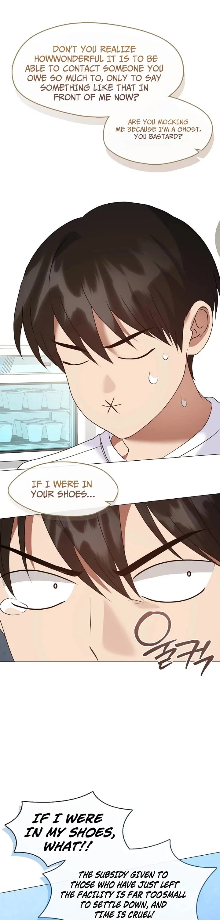 Restaurant in the After Life chapter 127 page 16
