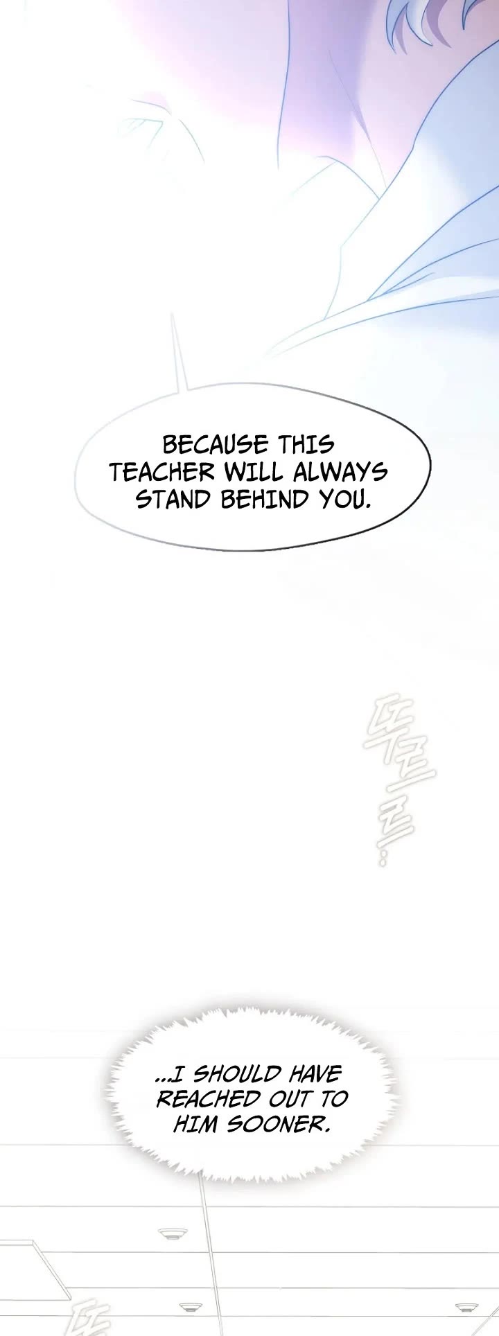 Restaurant in the After Life chapter 127 page 24
