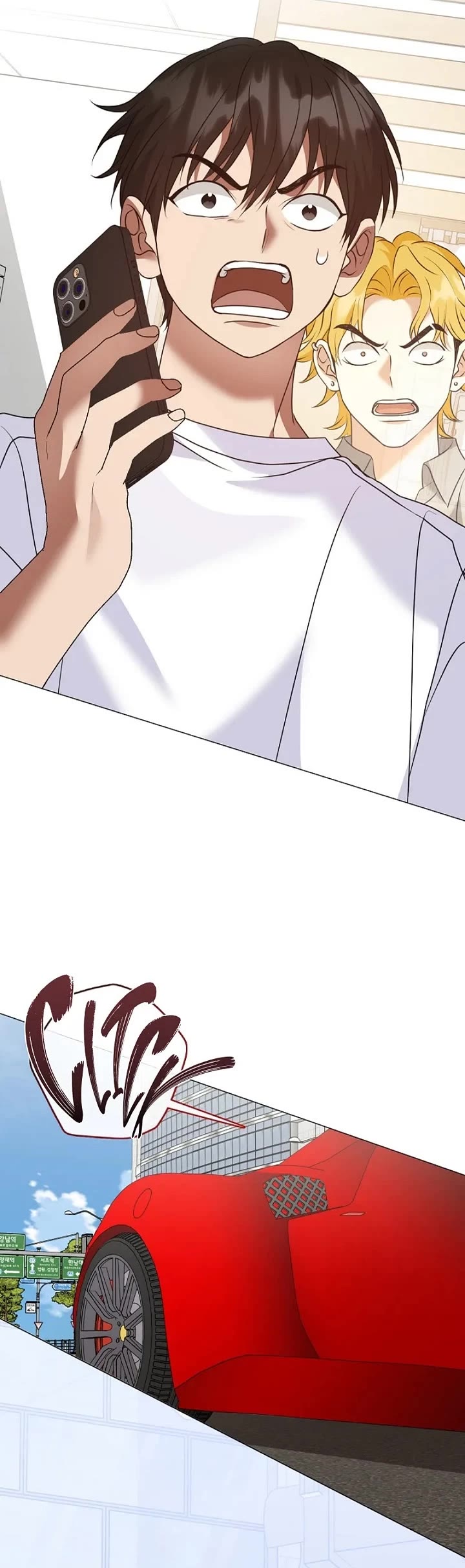 Restaurant in the After Life chapter 127 page 38