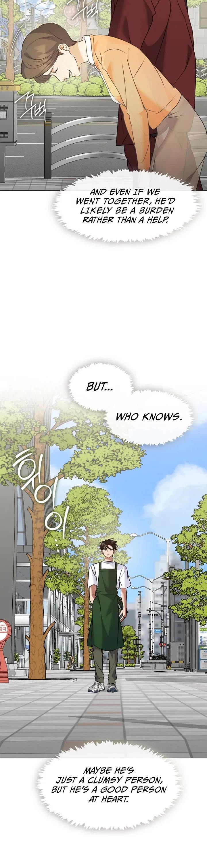 Restaurant in the After Life chapter 127 page 7