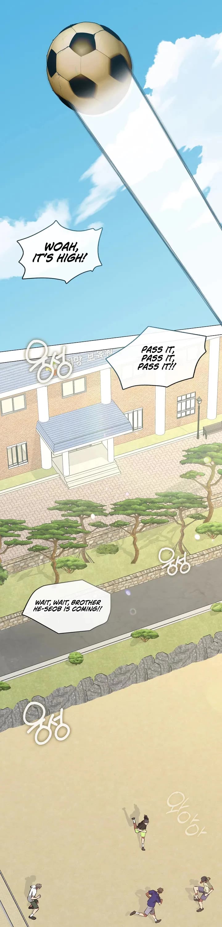 Restaurant in the After Life chapter 128 page 11