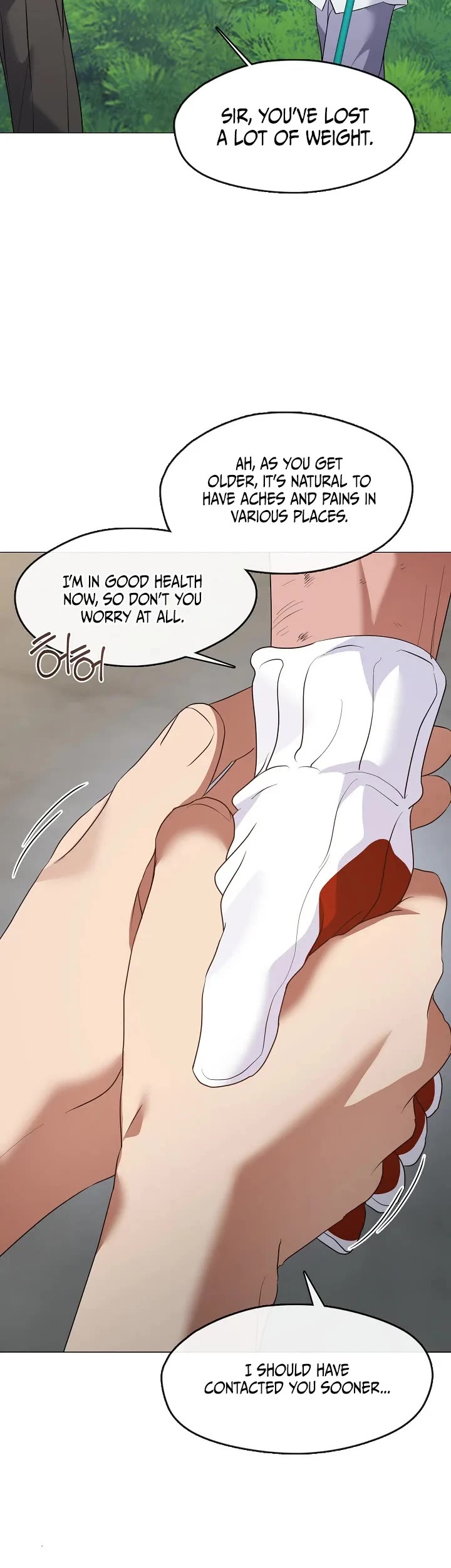 Restaurant in the After Life chapter 128 page 15