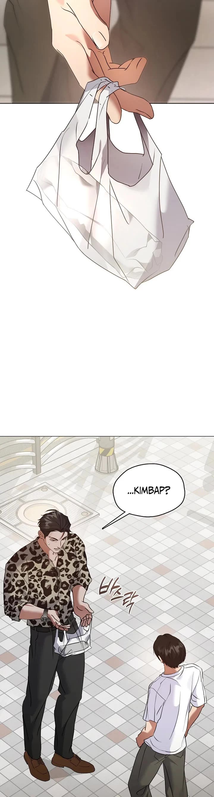 Restaurant in the After Life chapter 128 page 4