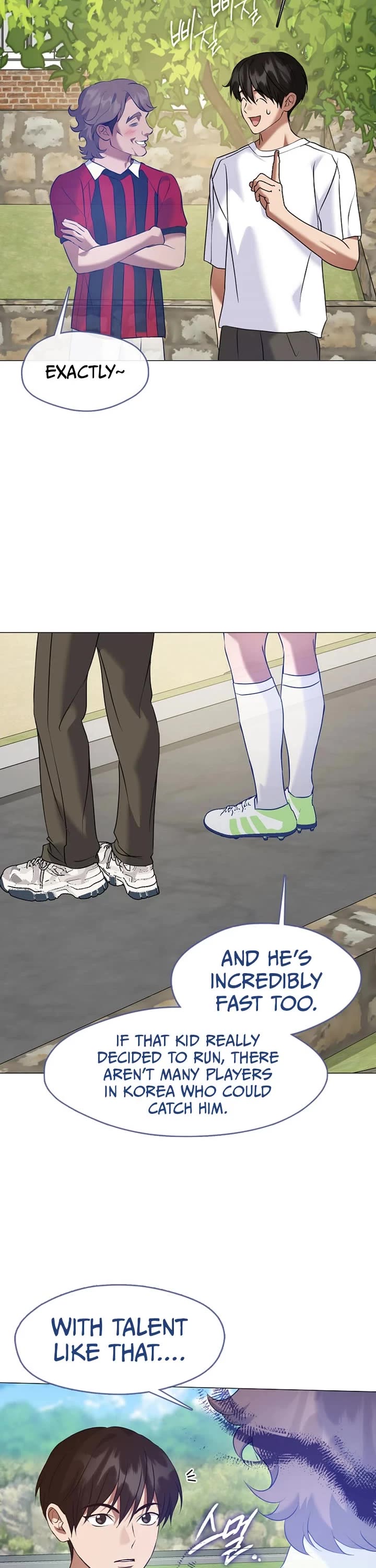 Restaurant in the After Life chapter 129 page 16