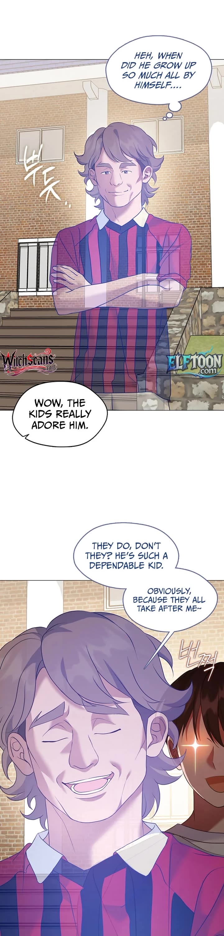 Restaurant in the After Life chapter 129 page 3