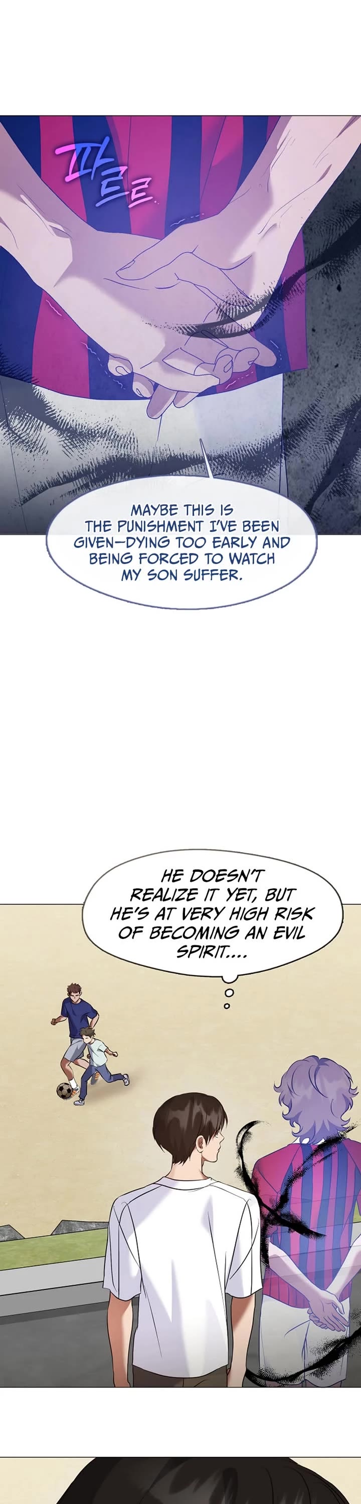 Restaurant in the After Life chapter 129 page 30