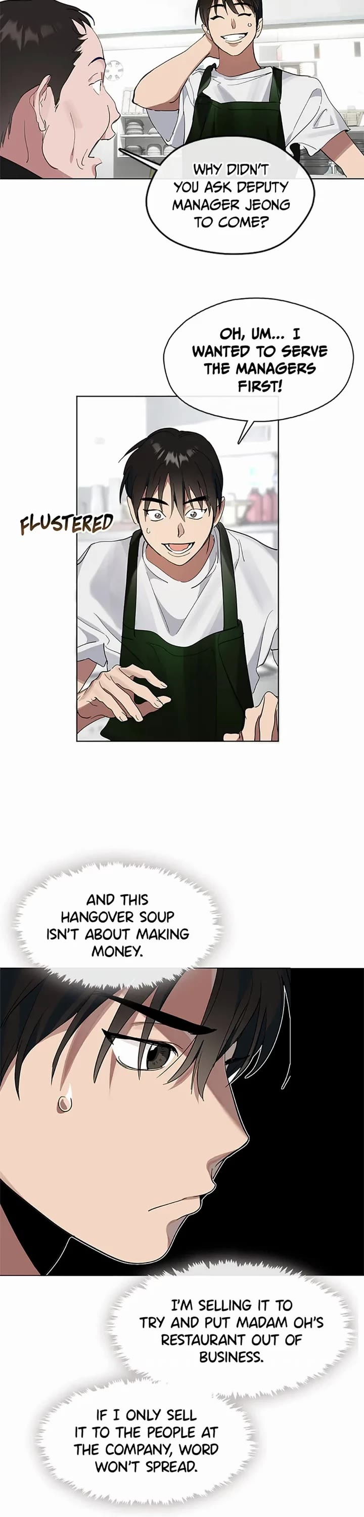 Restaurant in the After Life chapter 14 page 21