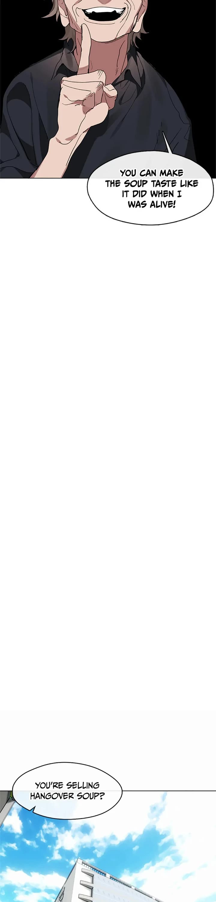 Restaurant in the After Life chapter 14 page 3