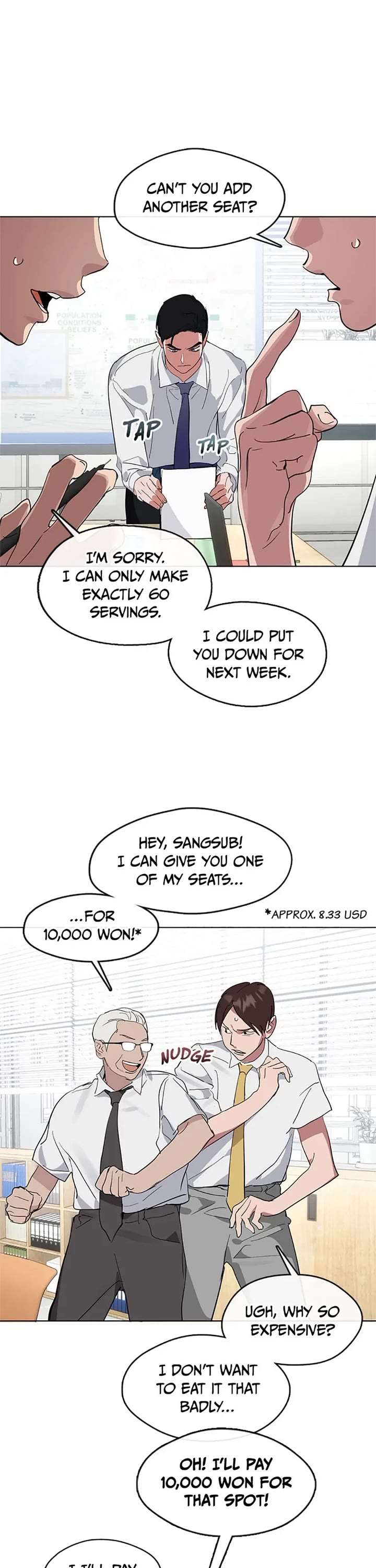 Restaurant in the After Life chapter 15 page 3