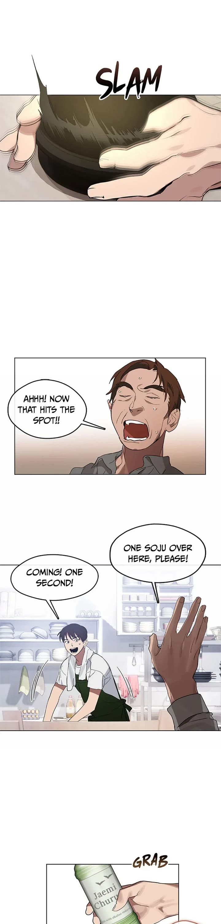 Restaurant in the After Life chapter 16 page 1