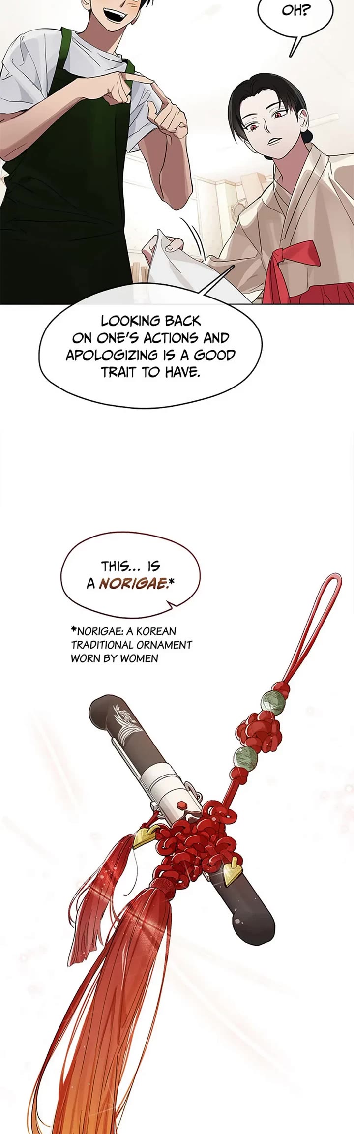 Restaurant in the After Life chapter 18 page 10