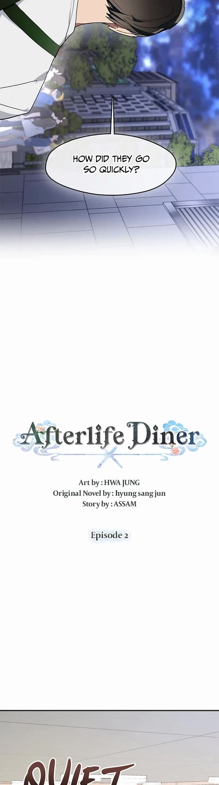 Restaurant in the After Life chapter 2 page 30