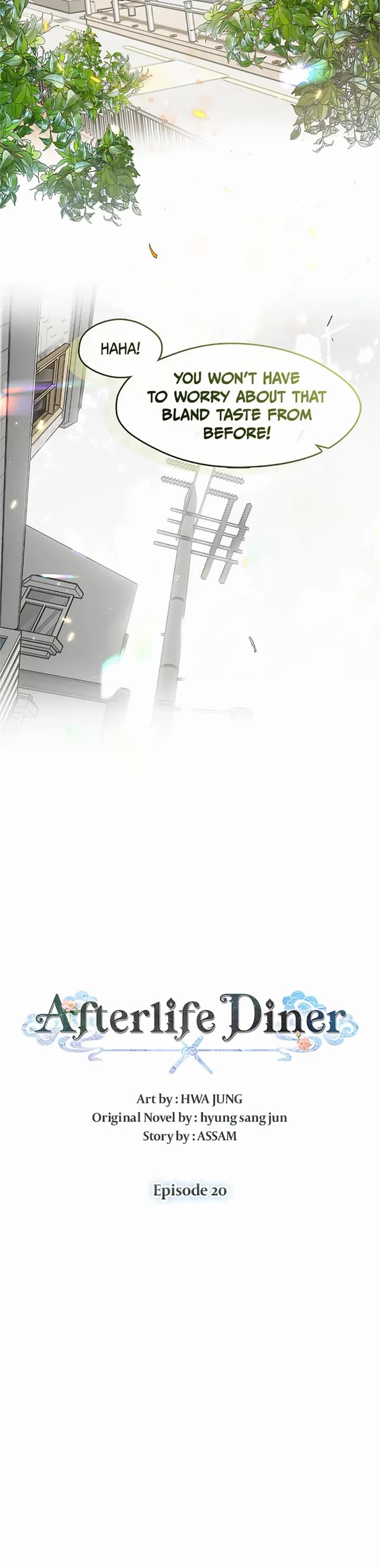 Restaurant in the After Life chapter 20 page 20