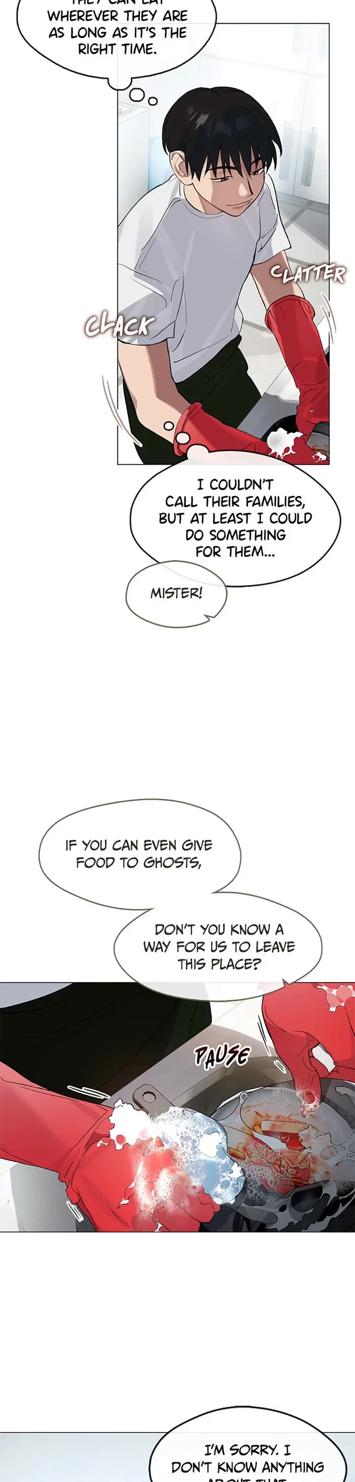 Restaurant in the After Life chapter 23 page 3