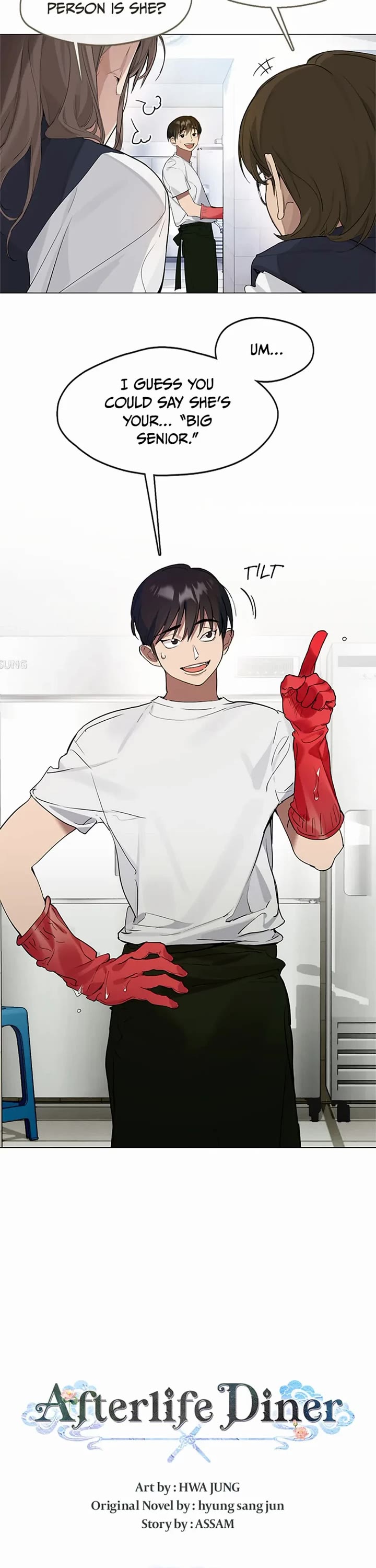 Restaurant in the After Life chapter 23 page 8